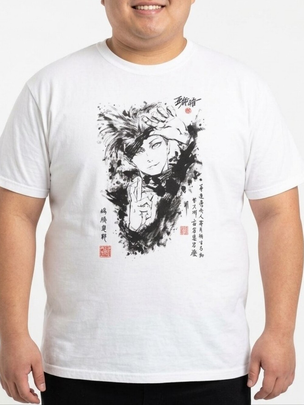 UNISEX Jujutsu Kaisen Japanese Inkwash Animé Satoru Gojo Painting Graphic Tee